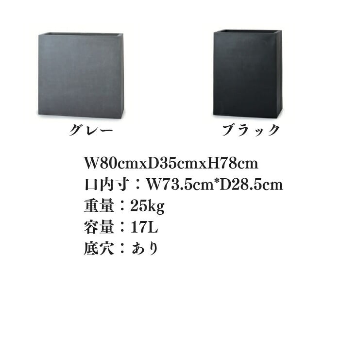 植木鉢 おしゃれ 大型 20号 15号 12号 L M S サイズ 鉢カバー KONTON コントン アビス ネブラ トール 丸型 縦長 背が高い 陶器 釉薬 屋外 室内 高級 北欧 モダン ナチュラル 観葉植物用 シンボルツリー サボテン 多肉植物 特大 玄関 プランター