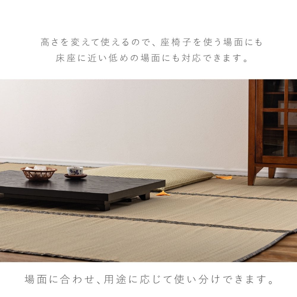 【メーカー直送】法事テーブル 折りたたみ 幅150cm 完成品 2WAY お座敷テーブル 二人用 和風 木目調 ハイテーブル ローテーブル 宴会 旅館 料亭 和室 法事机 フォールディングテーブル BCT-217