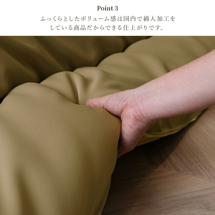 こたつ布団 単品 ふっくら 日本製 無地 レザー調 正方形 約205×205cm レザー調の日本製こたつ布団 国産 ポリエステル フランネル こたつ掛布団 こたつふとん コタツ掛け布団 コタツ掛布団 こたつ用品 冬用 冬物 寝具 寝室用品 インテリア
