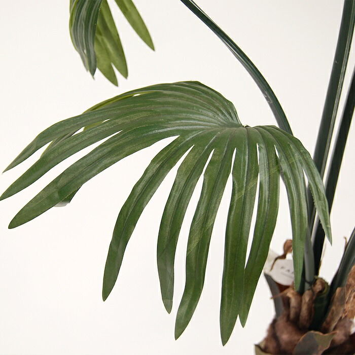 観葉植物 造花 シュロチク BROWN 全高約180cm 大型 フェイクグリーン 高級 本物そっくり リアル おしゃれ 和風 和モダン インテリア 人工観葉植物 アーティフィシャルグリーン オフィス 店舗 ホテル 旅館 開店祝い 室内 リビング 玄関 風水 棕櫚竹
