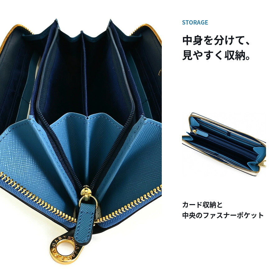 CASTELBAJAC カステルバジャック 長財布 ルル ラウンドファスナー ウォレット 普段使い 使いやすい メンズ レディース ギフト プレゼント ホワイト 073625
