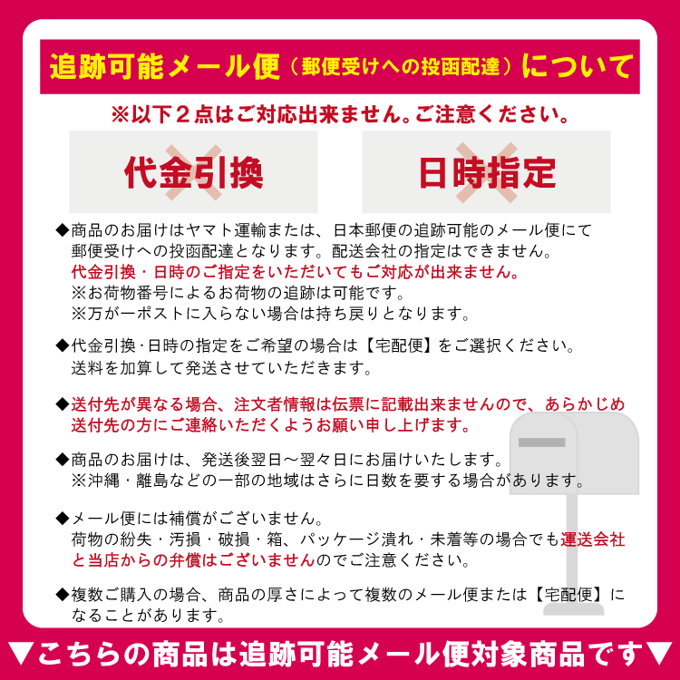 ≪メール便≫ 枕カバー シープボア フリース 枕 まくら カバー ピローケース 合わせ式 43×63cm用 シンプル ナチュラル 北欧 韓国インテリア ベージュ グレー BOMA 丸八真綿 洗える 洗濯可能 送料無料 [M便 1/1]