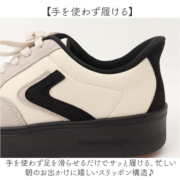Pansy パンジー スニーカー 通販 Pansy fee des fleurs 脱ぎ履き簡単 紐靴 ひも靴 レディース 軽量シューズ シューズ メンズライク スポーティ きれいめスニーカー 3E 幅広 レースアップ レディースシューズ 女性 カジュアル 旅行