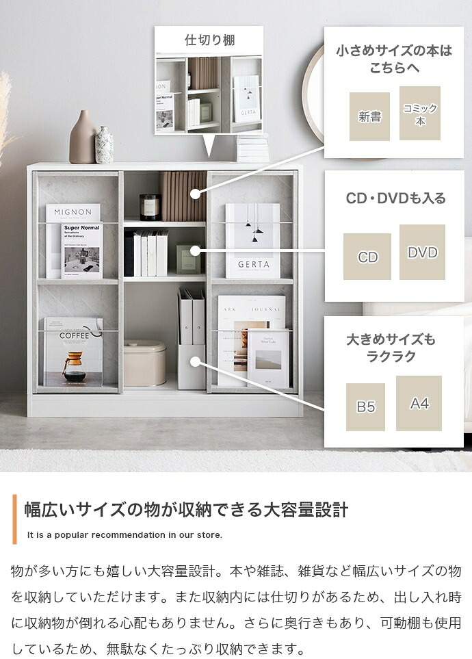 推し活 棚 推し活収納 本 収納 ブックシェルフ オープンラック キャビネット 3段 書 薄型 木製 スリム コンパクト 一人暮らし キッズ用品 漫画 おもちゃ収納 子供 壁 大容量 ディスプレイ リビング 幅71 スライド 隠す 新生活