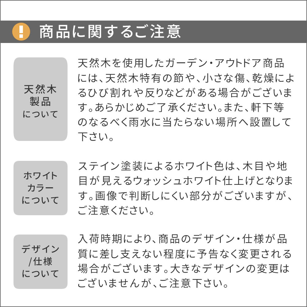 屋外木製収納庫 天然木三角屋根収納庫 屋外物置 木製収納庫 収納庫 おしゃれ 北欧風 組立式 DIY 屋外用 防雨 ベランダ 庭 玄関 勝手口 掃除道具 ガーデニング用品 収納 棚付き 棚取り外し可 外収納 木製物置 幅約106cm ガーデン収納 家具