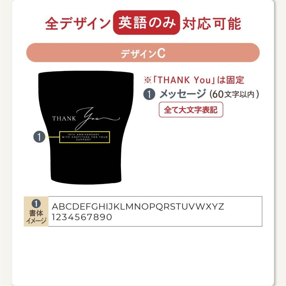 名入れ【Noir-ノワール-】保冷保温 ペアタンブラー 桐箱入り 250ml ステンレスタンブラー 割れない 二重構造 名前入り 名入れギフト 刻印 黒 シック おしゃれ 結婚祝い 誕生日 記念日 桐箱印字 ギフト プレゼント 贈り物 お祝い