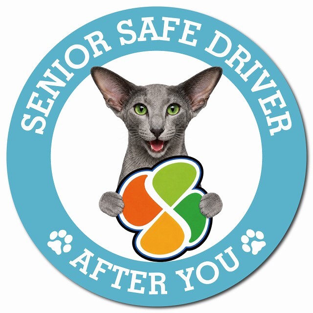 カーサイン 高齢者マーク SENIOR SAFE DRIVER オリエンタルショートヘア マグネット 強力 直径13cm 肉球 日本製 車 ステッカー