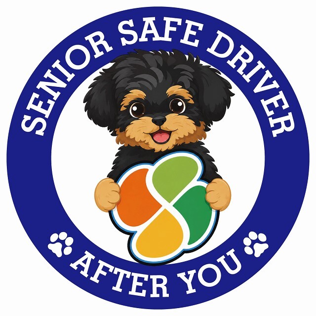 カーサイン 高齢者マーク SENIOR SAFE DRIVER ヨープー ステッカー シール 直径13cm 肉球 日本製 車
