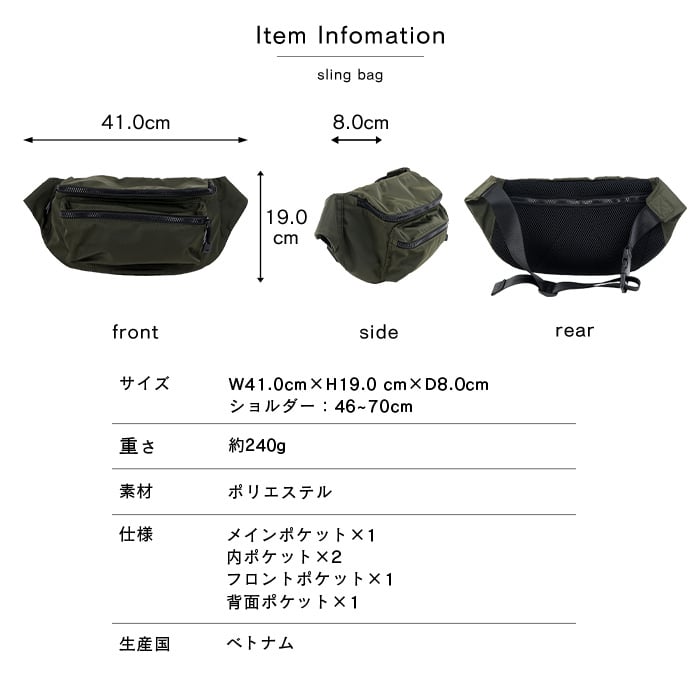 APPLEBAG アップルバッグ ボディバッグ レディース メンズ ウエストバッグ ワンショルダーバッグ スリングバッグ ウエストポーチ 斜め掛け 大きめ 軽量 多機能 おしゃれ プチプラ ギフト ラッピング