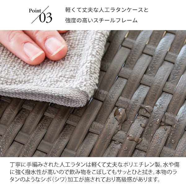 ラタンハンギングラック ルティーナ HR-150 収納 引っ掛け 厚さ12cmまで対応 人工ラタン スリム コンパクト 省スペース おしゃれ 北欧 ダークブラウン アイボリー スチール 宮武製作所 完成品 幅15×奥行き25×高さ40cm テーブル下収納 新生活