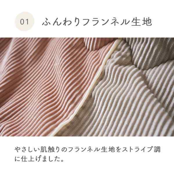 こたつ布団 単品 シンプル くすみカラー 無地 長方形 約190×240cm