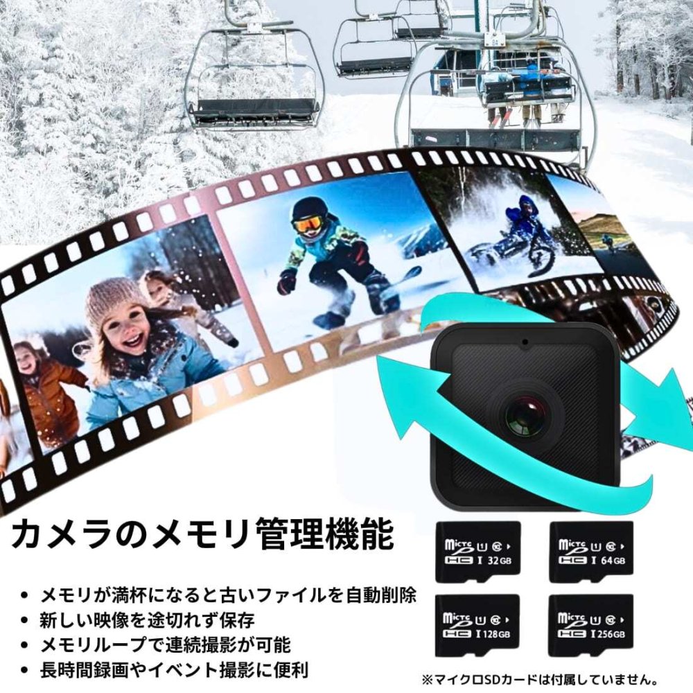 ミニカメラ　WiFiスポーツカメラ　CS03　フルHD1080P　12Mの静止画解像度(4032×3024)　IP65　アクションカメラ　屋外　900mAh,3.7V　最大256G