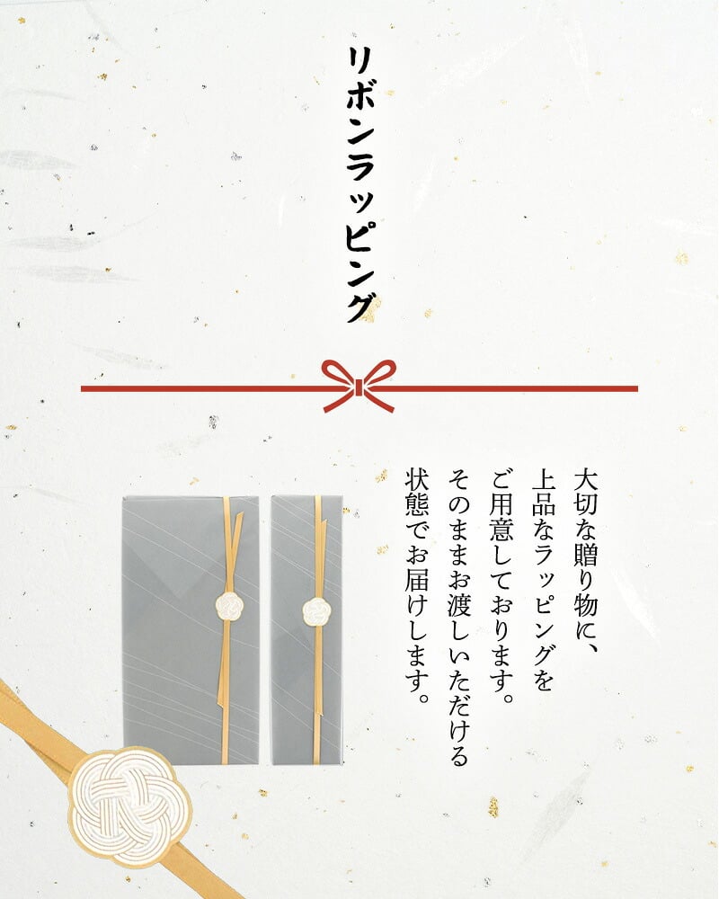 箸 箸置き 名入れ 二膳 ギフトセット お箸 セット ペア 桐箱 桜彩 潮風 ほのか 暁月 サクラ 桜 高級 夫婦箸 和食器 食洗機対応 ギフト プレゼント 金婚式 銀婚式 記念 記念品 お祝い 敬老の日 新居 両親 結婚祝 長寿祝 結婚記念日 国産 ピンク ブルー グリーン ゴールド