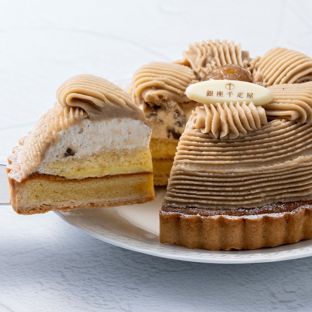 銀座千疋屋 銀座タルト モンブラン タルト 洋菓子 ケーキ スイーツ デザート おやつ 栗 マロン 千疋屋 せんびきや お取り寄せスイーツ【沖縄県・離島 配送不可】