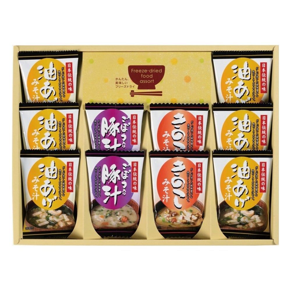 フリーズドライ お味噌汁 3種の味 詰合せ ギフトセット 計10点入 フリーズドライ味噌汁 即席味噌汁 味噌汁セット【北海道・沖縄県・離島 配送不可】