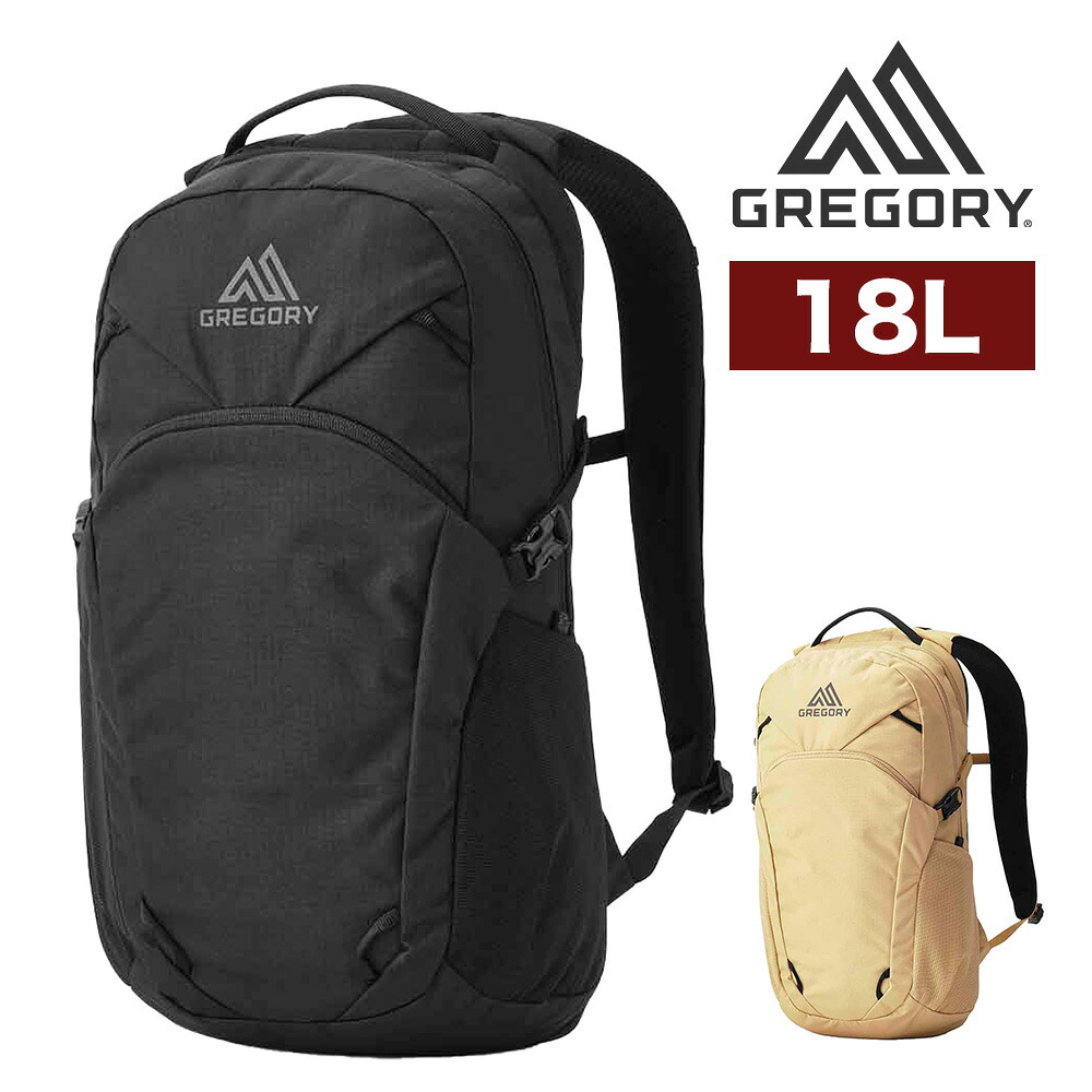 グレゴリー リュック 18L A4 PC収納 GREGORY シグナル18 メンズ レディース 送料無料 誕生日プレゼント ギフト ラッピング無料 【正規代理店】
