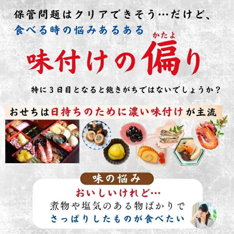 【予約】おせち2027【海鮮おせち 3段重 三陸】単品 個包装 和風 おせち 2人前 3人前 2025 予約 お節 豪華 高級 おせち料理 お正月 御節料理 アワビ いくら ウニ ウニおせち 海鮮づくし 単品 個包装おせち 冷凍 本格おせち ギフト