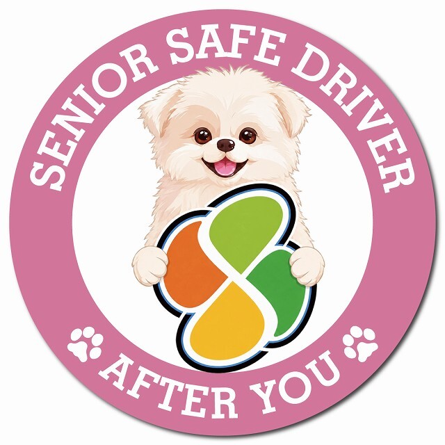 カーサイン 高齢者マーク SENIOR SAFE DRIVER シーポメ マグネット 強力 直径13cm 肉球 日本製 車 ステッカー