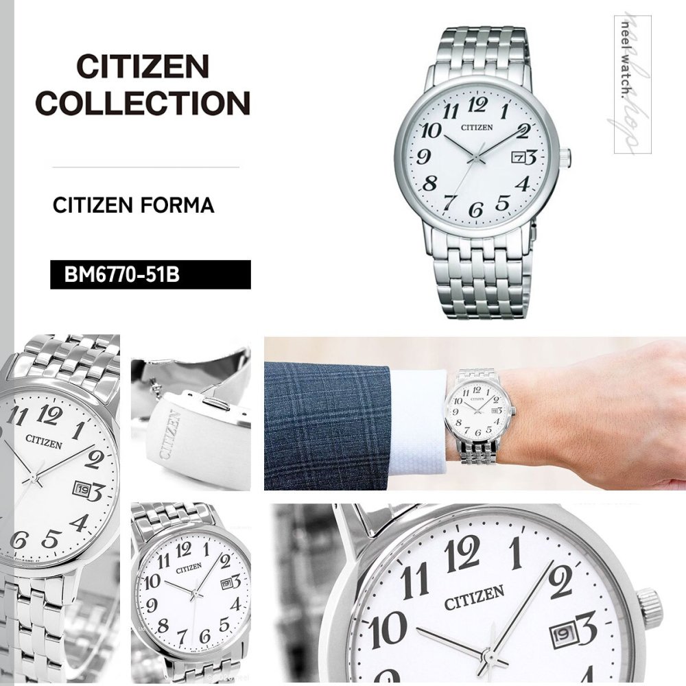 シチズン フォルマ エコドライブ 腕時計 ペアモデル メンズ CITIZEN FORMA BM6770-51B