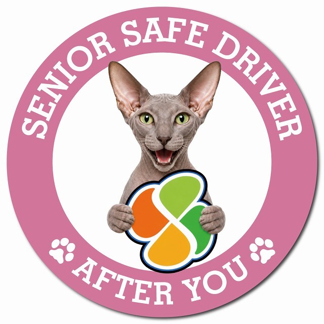 カーサイン 高齢者マーク SENIOR SAFE DRIVER ピーターボールド マグネット 強力 直径13cm 肉球 日本製 車 ステッカー