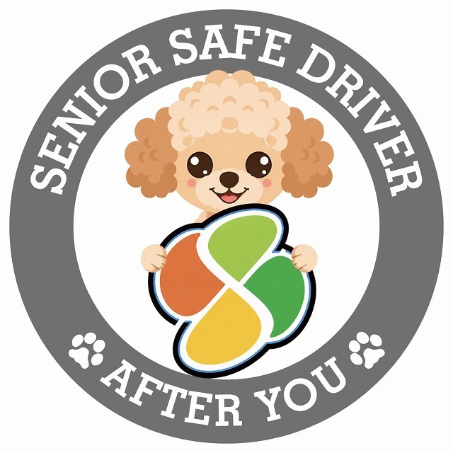 カーサイン 高齢者マーク SENIOR SAFE DRIVER チワプー ステッカー シール 直径13cm 肉球 日本製 車