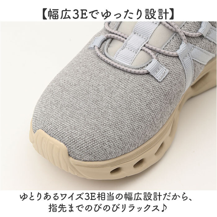 アーニーアーノルドパーマー スライドフィット AN2321 通販 スニーカー ウォーキングシューズ 履きやすい 歩きやすい 軽量 軽い Arnie Arnold Palmer 幅広 3E クッション ウォーキング 通学 通勤 旅行 散歩 婦人 レディース靴
