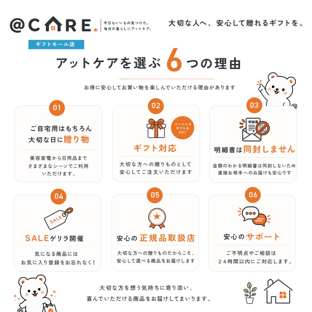 圧縮袋 掃除機不要 圧縮収納ボックス 専用吸引機付き 大容量 9点セット ファミラ 衣類圧縮袋 布団圧縮袋 収納ボックス 圧縮パック 衣類 布団 毛布 服 ぬいぐるみ 衣替え 省スペース 簡単収納 クローゼット 押入れ 収納 衣類収納 布団収納 竹炭シート付き 防ダニ 防カビ 掃除機のいらない圧縮収納ボックス