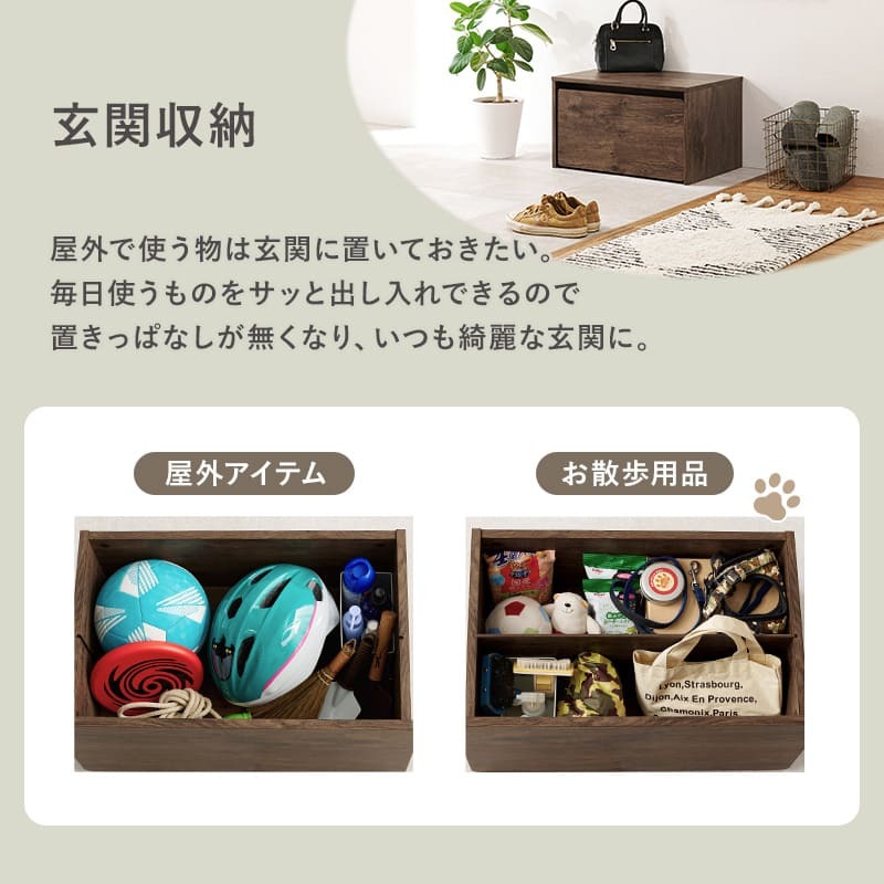 キッズ収納ベンチ 子供家具 ベンチ 収納 3way 幅60cm キッズ おもちゃ入れ リビング収納 子供 木製家具 子供用家具 キッズ用家具 玄関ベンチ 玄関椅子 腰掛け スツール 収納ベンチ 子供用収納ベンチ キッズベンチ おもちゃ収納 収納付きベンチ 入学祝い