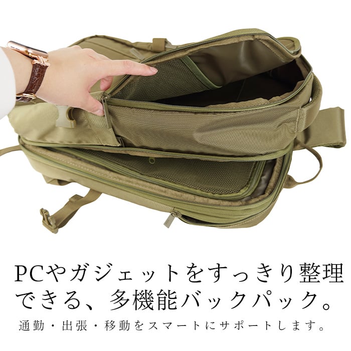 mobac モバック 拡張リュック 大型 カジュアル メンズ 大容量 バックパック ポリエステル 軽量 頑丈 強いファッション アウトドア 旅行
