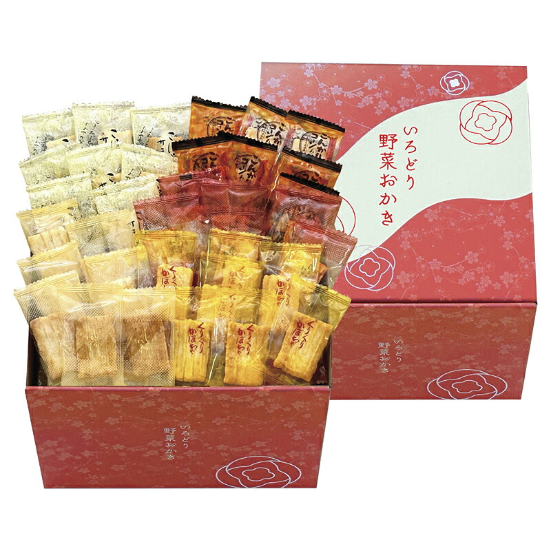 お歳暮・冬ギフト いろどり野菜おかき No50 (IR-4M) ※送料無料(北海道・沖縄・離島への配送不可)