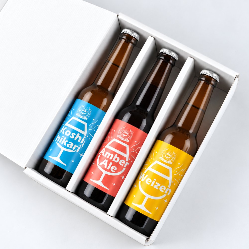 特選 ギフト 贈り物 プレゼント バースデーラベル使用  ビール クラフトビール 世界一 金賞受賞 3本 瓶 330ml  バースデーカード付き　飲み比べ 金賞受賞 スワンレイクビール 飲み比べ