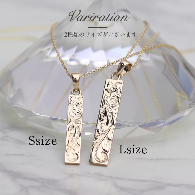 ゴールド ネックレス ハワイアンジュエリー ネックレス ペアネックレス 2本セット 刻印 無料 誕生石入れ可 スクエア バー Lサイズ 14K K14ゴールド 14k k14カットあずきチェーン太1.4mm 2本セット カップル 夫婦 プレゼント ハロウィン 【品番：CG-GP123P-CH1020】