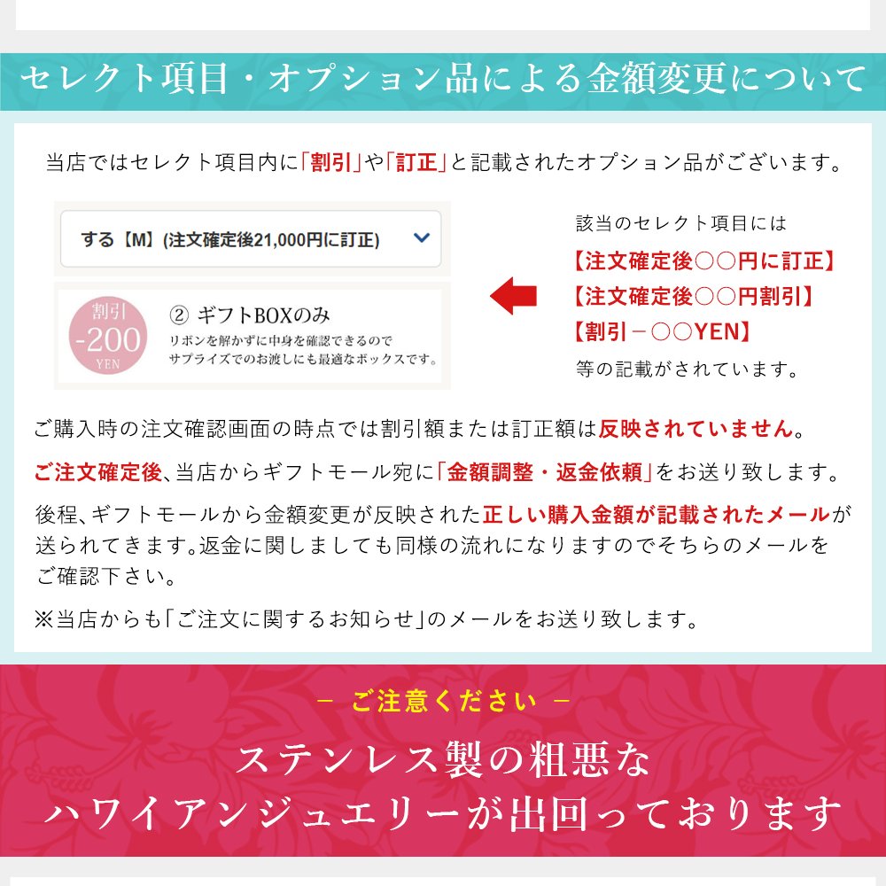 ネックレス チェーンのみ ロープチェーン 太さ約2mm イエローコーティング シルバー925 ネックレス チェーン ハワイアンジュエリー メンズ レディース 誕生日 プレゼント ハロウィン 【品番：SCH27】