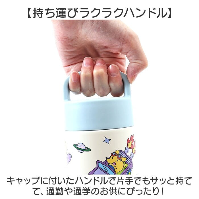 たまごっち ステンレス ボトル 通販 ステンレスボトル 水筒 500m: キャリーボトル ハンドル付き 真空二重構造 マイボトル 保温 保冷 キャラクター tamagotch 蓋付きタンブラー おしゃれ かわいい マグボトル 通学通勤 ダイレクトボトル