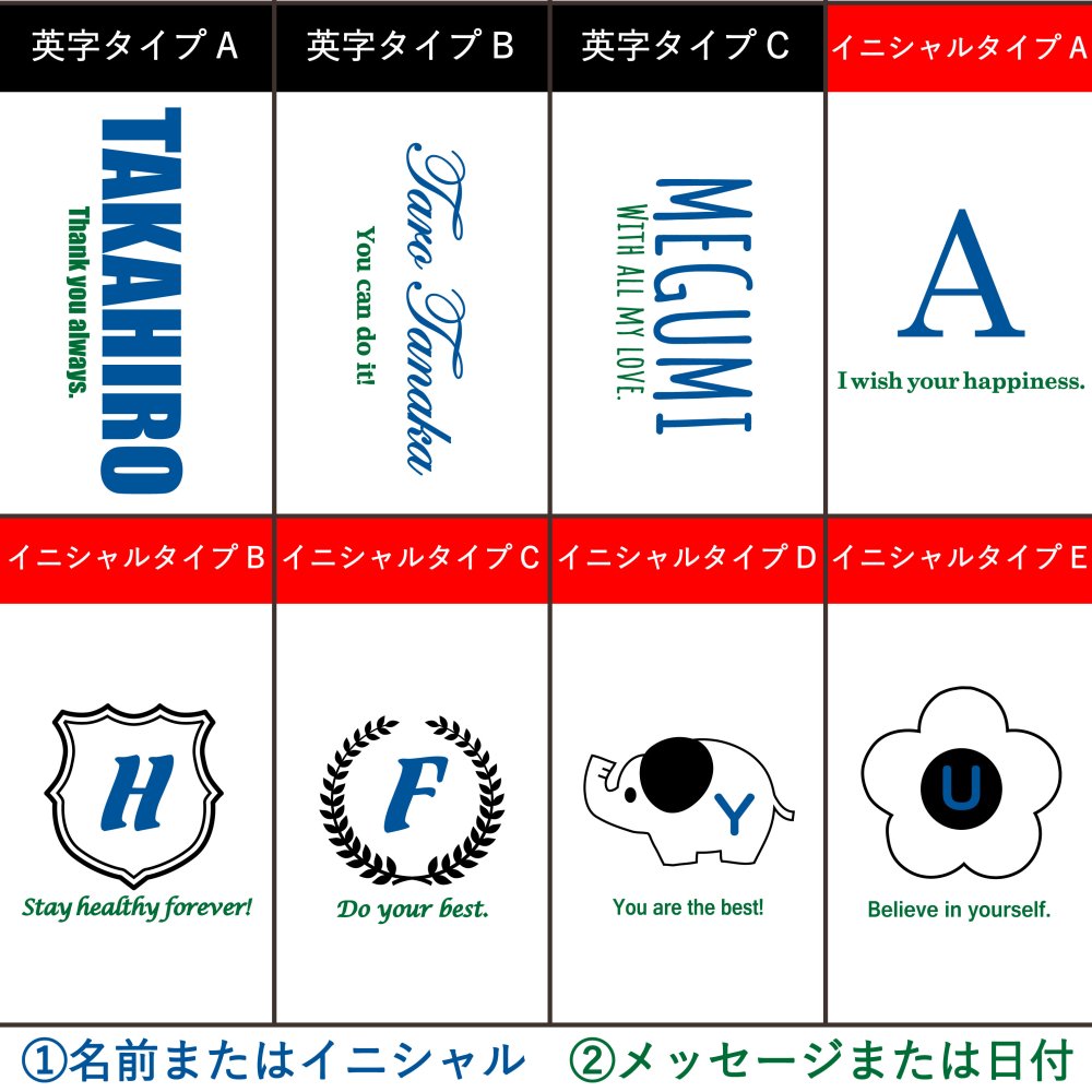 名入れ プレゼント ギフト サーモス 水筒 ステンレスボトル 真空断熱ケータイマグ 500ml JNL-S500 | 保冷 保温 オフィス マイボトル おしゃれ 彫刻 贈り物 ギフト 結婚祝い 還暦祝い 誕生日 友人 新生活 退職 スポーツ 部活 男性 女性 父 義父 義母