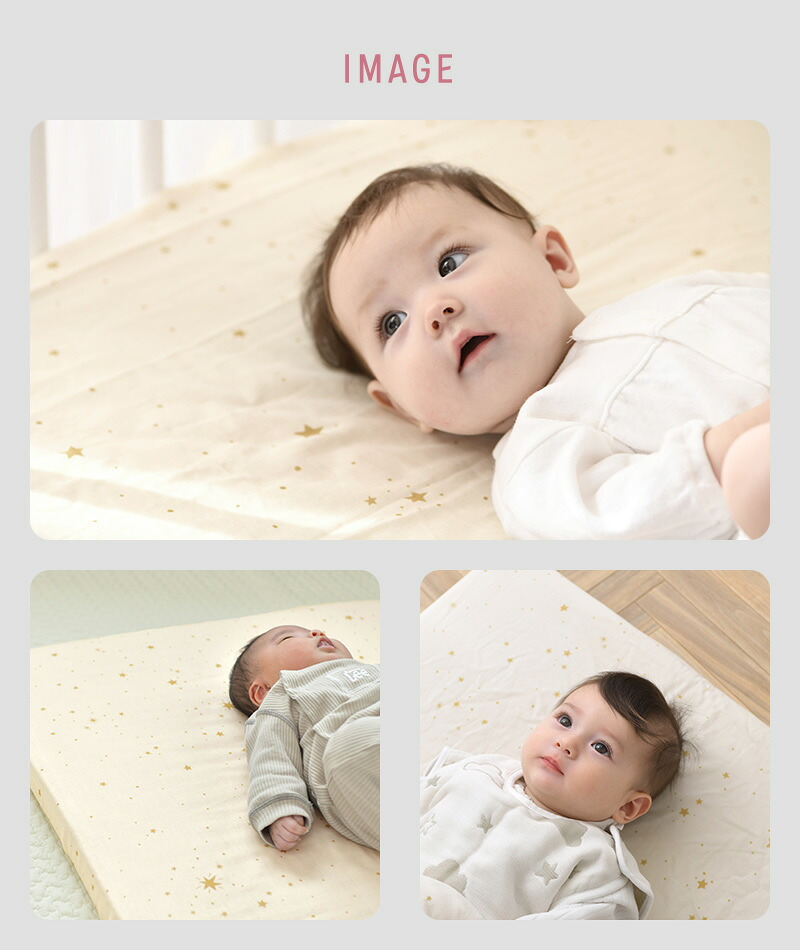 洗える ベビーマットレス  ベビーベッド マットレス 70×120cm  60×90cm  【閉店セール20％off】 アイラブベビー 敷き布団3点セット 1219-3429-31