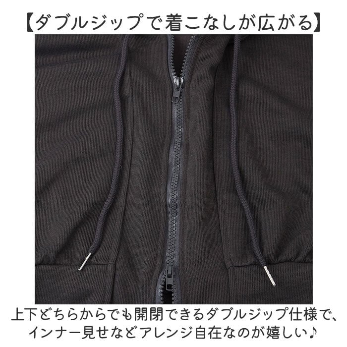 パーカー レディース 冬 通販 ジップアップパーカー ジップパーカー 長袖 厚手 羽織り トップス 無地 短丈 秋 アウター 可愛い おしゃれ かわいい カジュアル ジップアップ シンプル レディースファッション ファッション