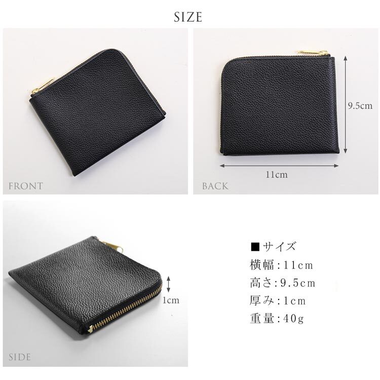 メンズ ミニ財布 薄型 コンパクト 牛革 L字 ファスナー ブランド Jamale 小さい 薄い サイフ ミニ ミニマム シンプル 極小 極薄 サブ財布 レザー サブ財布 ミニウォレット 旅行用 便利 本革 4FC 1年保証 (07000633-mens-1r)