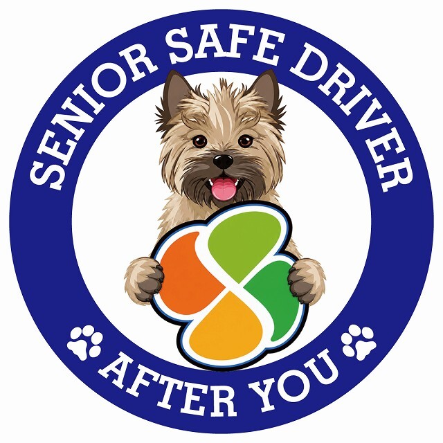 カーサイン 高齢者マーク SENIOR SAFE DRIVER ケアーンテリア ステッカー シール 直径13cm 肉球 日本製 車