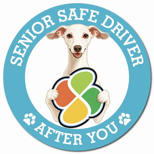 カーサイン 高齢者マーク SENIOR SAFE DRIVER イタリアングレーハウンド マグネット 強力 直径13cm 肉球 日本製 車 ステッカー