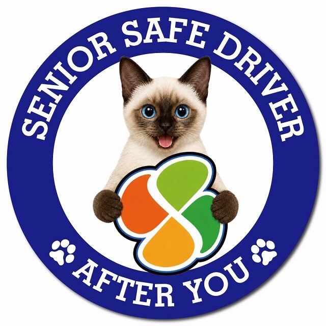 カーサイン 高齢者マーク SENIOR SAFE DRIVER スキフトイボブテイル マグネット 強力 直径13cm 肉球 日本製 車 ステッカー
