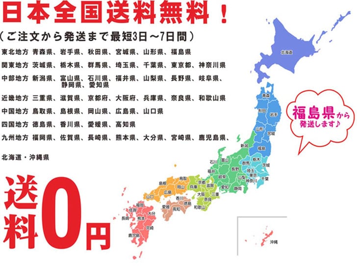 名入れ 焼酎 ギフト【 白霧島 本格芋焼酎 900ml 】 名入れ 香グラス セット 還暦祝い 退職祝い 名入れ 芋焼酎 名前入り お酒 ギフト 彫刻 プレゼント 敬老の日 成人祝い 還暦祝い 米寿祝い 古希祝い 誕生日 贈り物 結婚祝い ラッピング 送料無料
