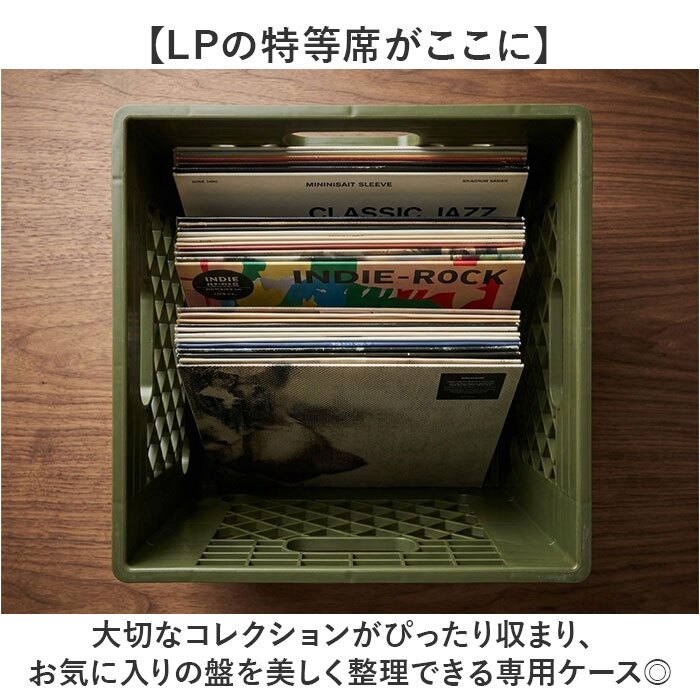 折りたたみコンテナボックス 通販 マーキュリー 雑貨 MERCURY カゴ 積み重ね 収納ボックス フォルダブルコンテナ 折り畳み おしゃれ レコード収納 レコードクレート レコードケース LP収納 ガレージ収納 スタッキング バスケット アメリカン 収納家具