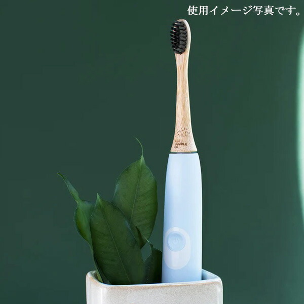 ザハンブルコー THE HUMBLE CO. バンブー電動歯ブラシ用替えブラシ センシティブ 4P