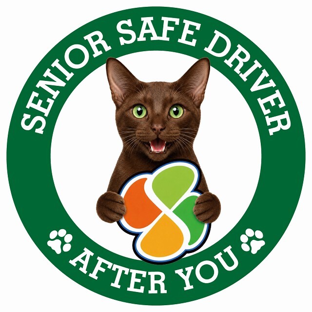 カーサイン 高齢者マーク SENIOR SAFE DRIVER ハバナブラウン ステッカー シール 直径13cm 肉球 日本製 車