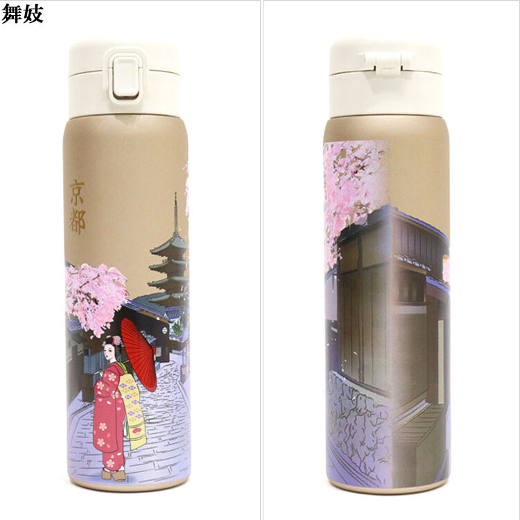 ワンタッチボトル480ml 和柄 841-004 841-005 841-006 841-009 送料無料 水筒 ステンレスボトル 保冷 保温 ボトル 舞妓 蒔絵 風神雷神 寿司 日本 日本伝統 ギフト 持ち運び おしゃれ 舞妓