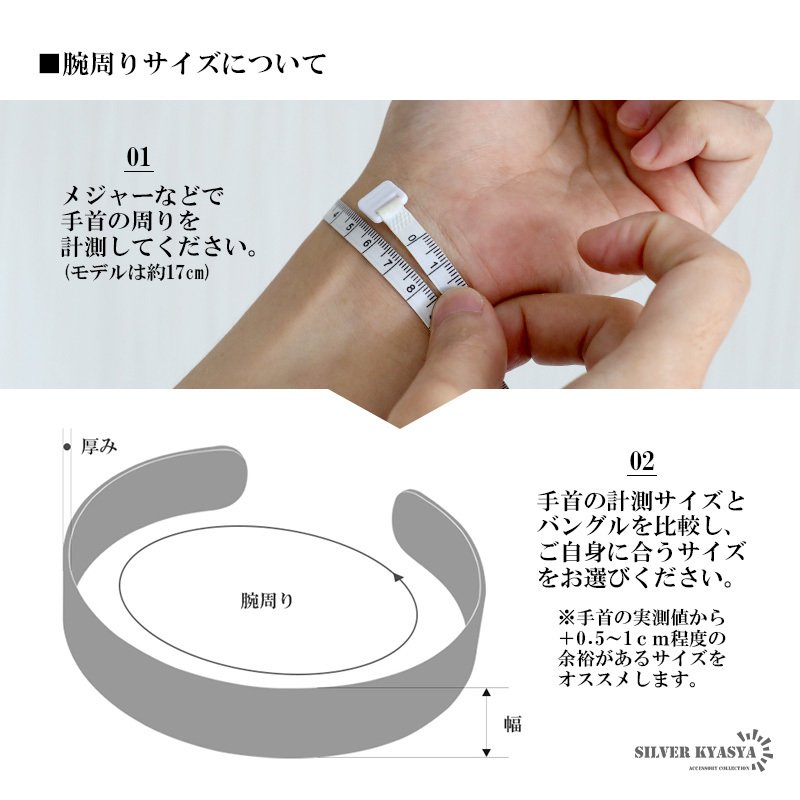 ステンレス スパイラルバングル ゴールド レディース ブレスレット ツイスト ねじり 細身 華奢 上品 おしゃれ 女性用 腕輪 アクセサリー シンプル きれいめ カジュアル 大人 女性 ファッション 手元コーデ 重ね付け 春