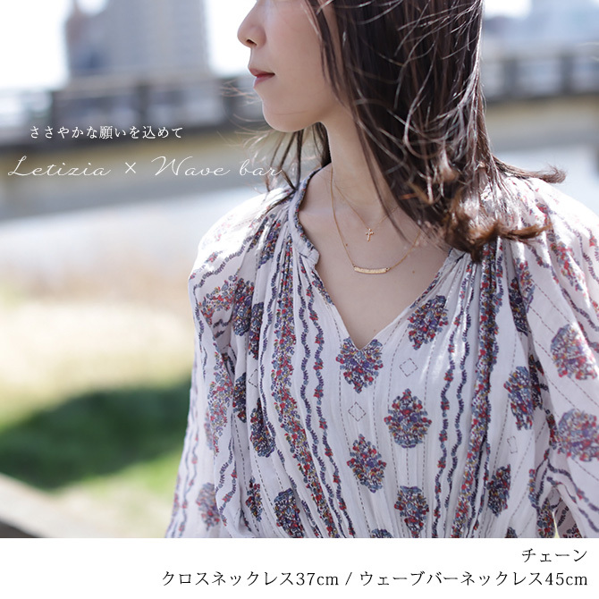 ゴールド ネックレス K18 18金 ネックレス ダイヤモンド ゴールド ネックレス チェーン クロス Sサイズ 十字架 選べる3色 イエロー ピンク ホワイト シンプル 華奢 上品 彼女 妻 女性 レディース 誕生日 プレゼント ハロウィン 【品番：CG-TI-570】