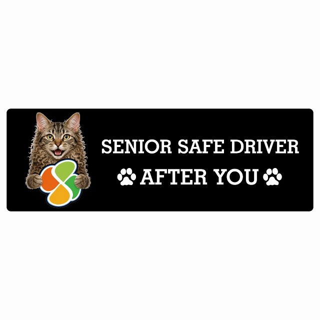 カーサイン 高齢者マーク SENIOR SAFE DRIVER ラパーマ ステッカー シール 長方形 15x5cm 肉球 日本製 車