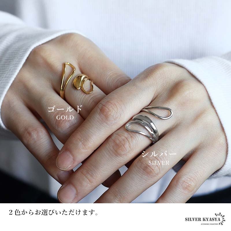 ステンレス ニュアンスリング ごつめ 不規則 メタルリング ワイドリング ゴールド シルバー 指輪 太め 大きめ 存在感 お洒落 ハグ 幾何学 個性的 プチプラ レディース 女性 金属アレルギー対応